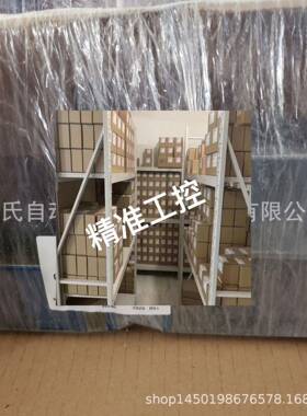 0811402082 DREBE6X-1X/75MG24K31A1M议价