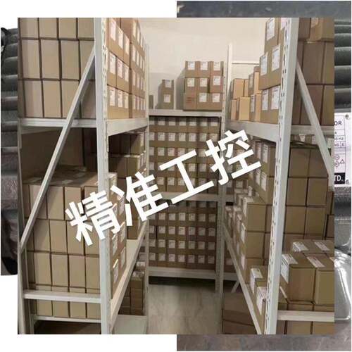 3-PHASE INDUCTION MOTOR电机5HP 3.7KW TYPE HEV 112M 220/380V