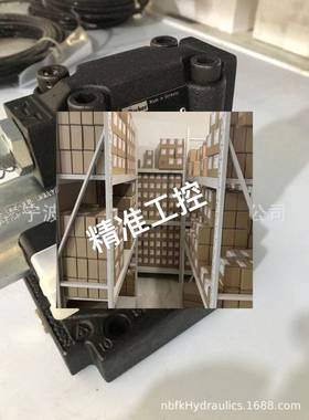 026-36776-H，R4V06-5351011G0QA125派克溢流阀特价议价