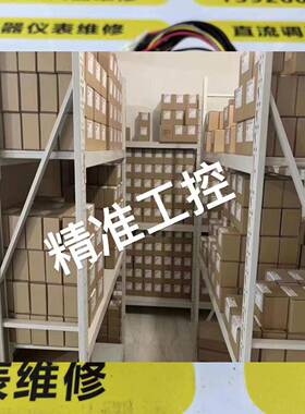 NiPRON 电源 ModeL：PCSF-210P-X2H维修议价议价