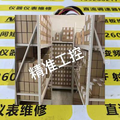 NiPRON 电源 ModeL：PCSF-210P-X2H维修议价议价