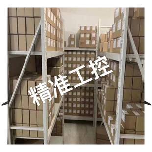 FPV穿越无人机7寸10寸13寸快拆机架到手既飞专业远航大负载2 6KG