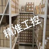 美国LEE 流量控制器.议价 INKA2458010H