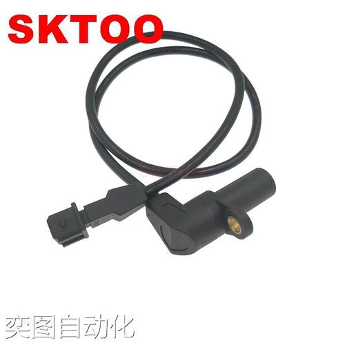 90451442 6238325 1238983 90357491适用欧宝汽车曲轴位置传感器