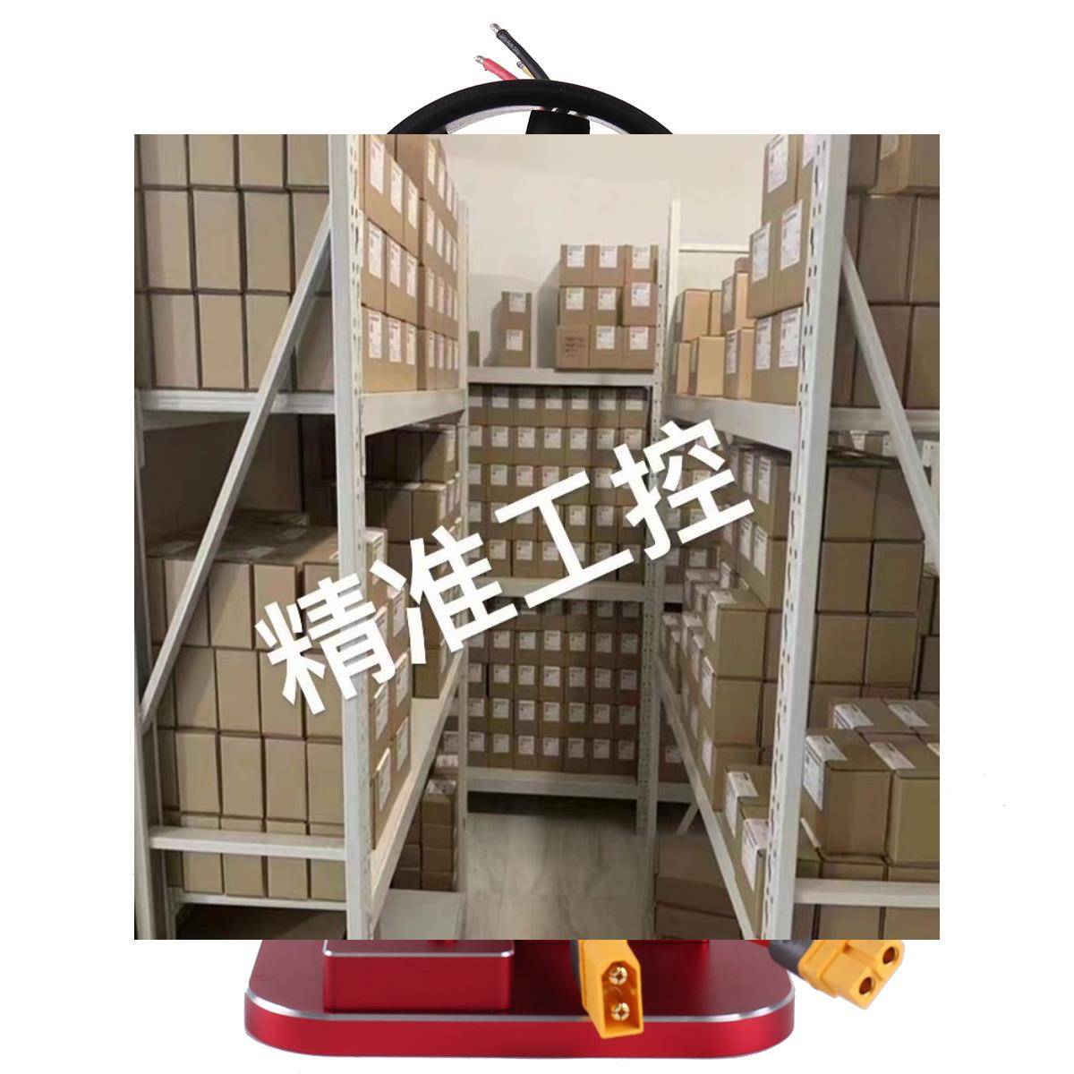 涵道固定支架 Mayatech MT10PRO+升级配件拉力计拉力测试台支架议