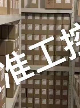 巴鲁夫BNI00HW Ethernet/IP网络模块BNI EIP-508-005-R015-013议