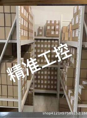 MM3-2FXM4/2TX1 赫斯曼工业交换机 全新原装 议价议价