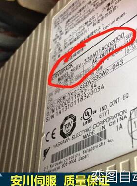 SGDV-200A01A002000驱动器SGDH-A3AESGDH-A5AESGDH-01ASGDA-30ADA