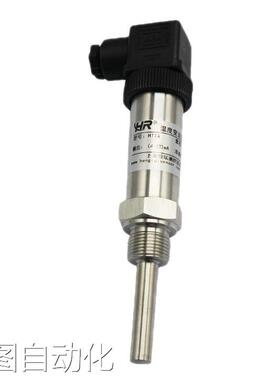 【 HTTX】 Z8S60C1G0L3(-50- 50)温度变送器议价