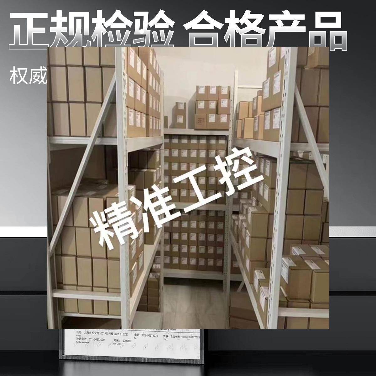 M1级标准砝码套装1kg组合装电子秤校准500g计量检测1g-10kg一套议