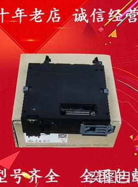 原装松下PLC模块AFP7Y32T AFP7X64D2 AFP7XY64D2T议价