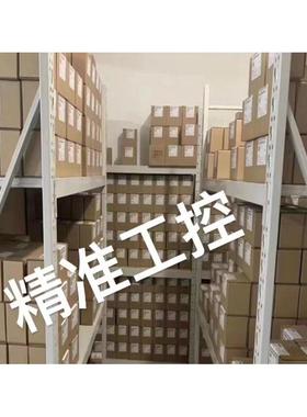 江苏供应力士乐比例阀Rexroth比例减压阀3DRE/3DREME/3DREE/3DREM