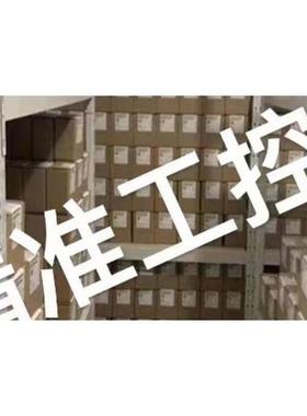 preeflow eco-CONTROL EC200-K 点胶阀 控制单元议价