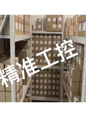日本极东混凝土搅拌车极东开发VP99-17减速机配件议价
