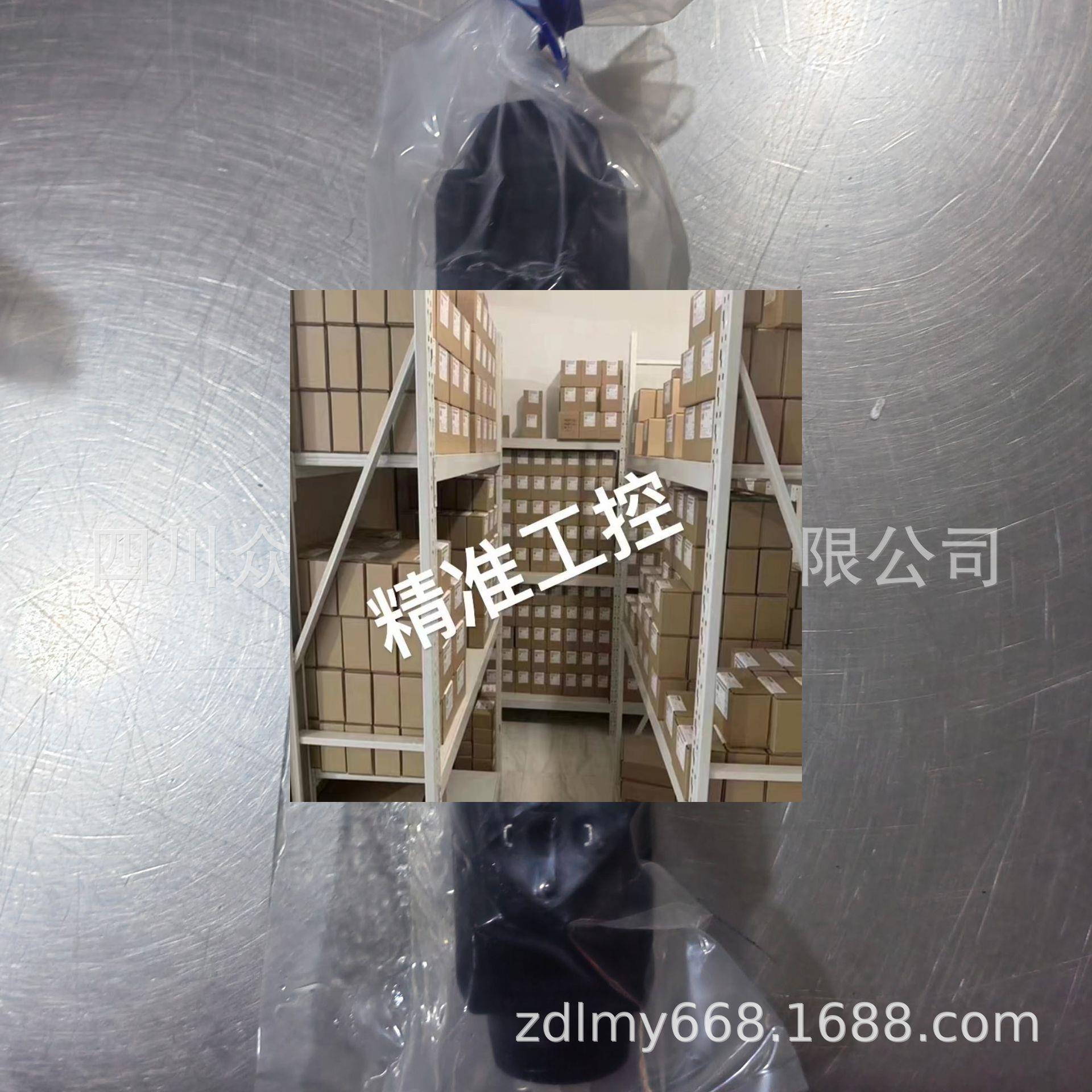 成都现货供应比例阀857AN00243A KBDG5V-7-33C170N-M1-PE7-H1-20