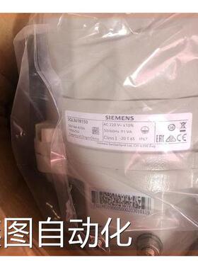 德国Siemens西门子 西门子蝶阀执行器 SQL321B50 现货供应议价