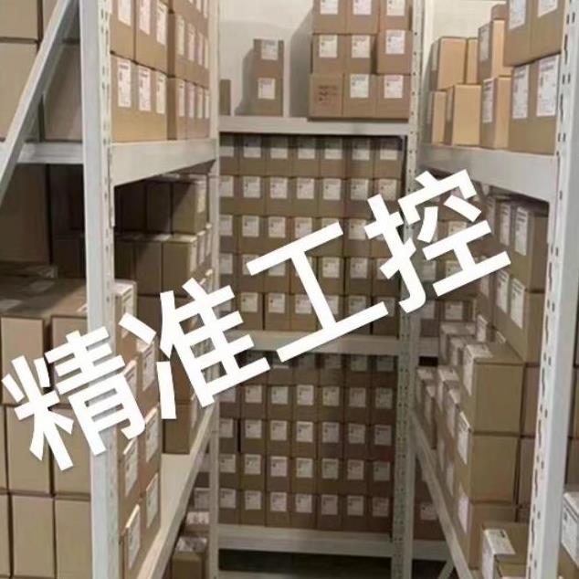 pronic Q502-1017-D 感应传感器 法国原装产品议价