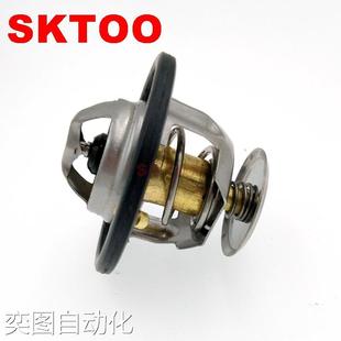 8575 3.2 BT50 V348汽车冷却液节温器 适用于福特RANGER XS7Q