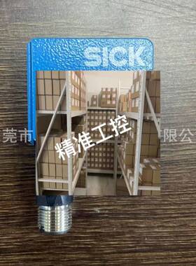 WL12L-2B530S02 西克光电传感器 议价议价