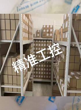 15UZE20908-15T2轴承 15UZE20908-15T2 减速机轴承议价