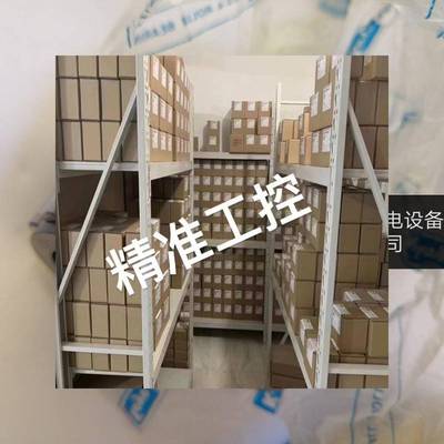 15UZE20908-15T2轴承 15UZE20908-15T2 减速机轴承议价