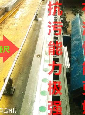 球栅尺SPHEROSYN 微栅尺MICROSYN 位移模块 我要买英国球栅尺议价