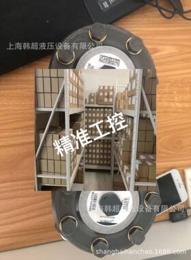 DANFOSS丹佛斯液压马达OMPX160 11186726现货供应热销 德邦快递议