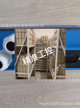 SICK西克传感器 CDB620-001 全新原装 现货议价议价