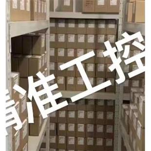 以枫供应议价 BACCARA电磁阀3WNO1.2