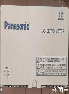 Panasonic松下 MSMA012C2B 伺服电机 全新原装原箱现货顺丰包邮出
