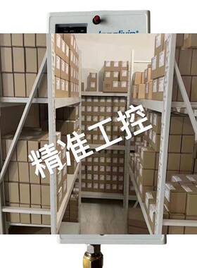 原装LONGLIXIN压力开关MLSP506M MLSP520 控制器AC125V-250V全新