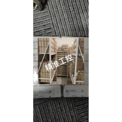 IFM易福压力传感器PU5400 PU5401 PU5402 PU5404议价