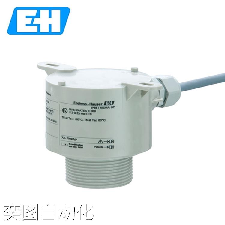 恩德斯豪斯E+H超声波流量计FMU90议价