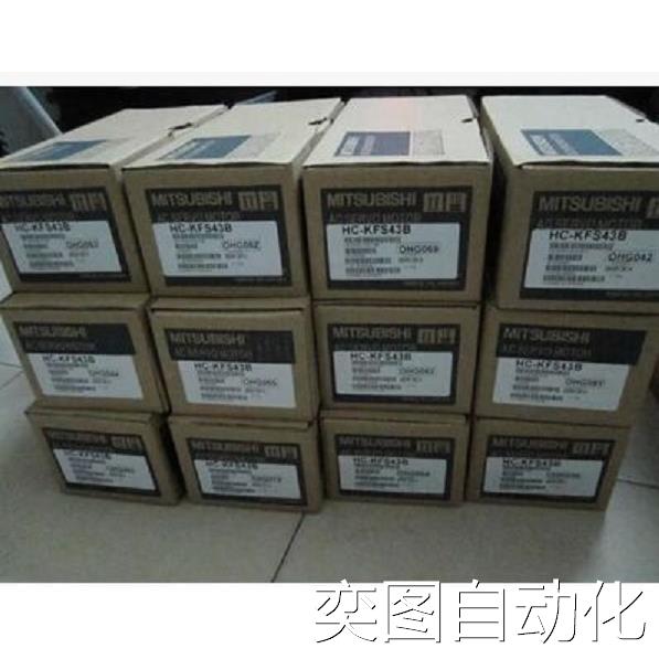 三菱伺服电机HC-KFS43-MFS43-13-23K -73-053-23B-13B-73B-K- BK