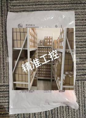 IFM 易福门 EVC813议价
