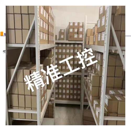 华信HX-CH7604A三系统七频 GPS北斗GLONASS车船RTK差分GNSS天线议