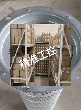 531B0100H02 531B0101H02约克冷冻机油过滤滤芯议价