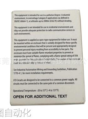 1734-IR2E 美国罗克韦尔自动化 1734IR2E 模块 全新 质保1年议价