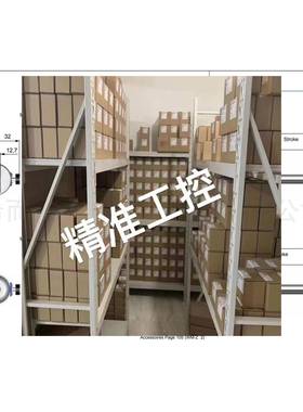 Weforma WM-VD36-150-KSGS-C 00082600C减震器 双作用速度控制议