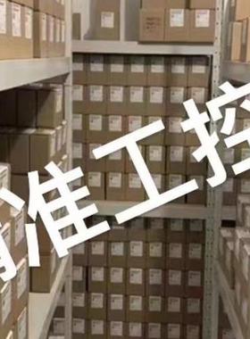 BCS00M8 BCS00HK BCS00MF 004T 00MR 00LK 003K 001N 002T 012U议