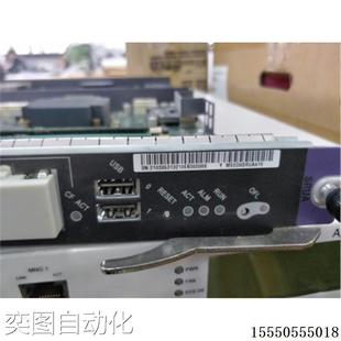 40G主控板 X8主控板 X8路由器A4主控议价 ME60 ME0D0SRUA470
