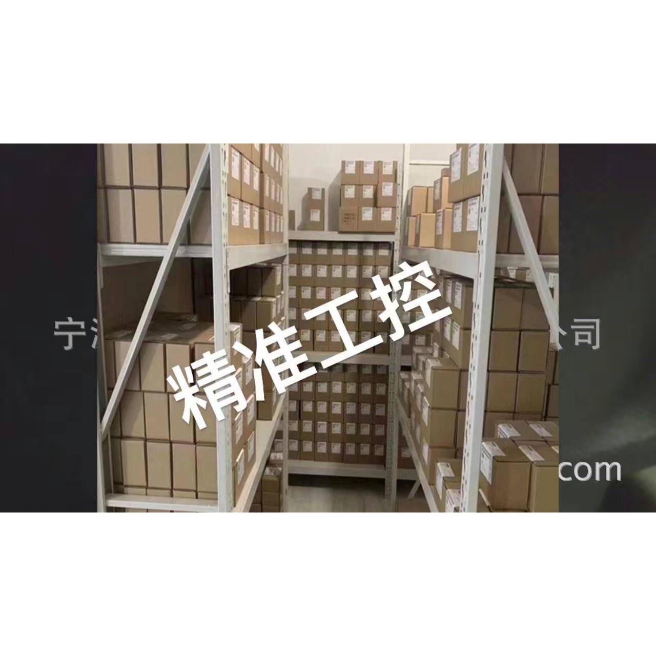 90R100LV1CD60S3C7EO3GBA383824议价