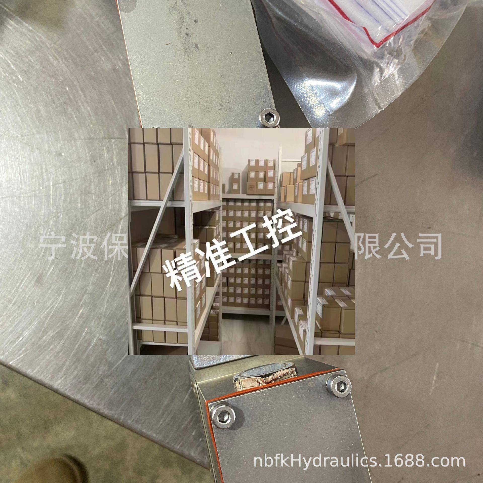 4WE6E6X/EG24NXEZ2电磁阀特价议价