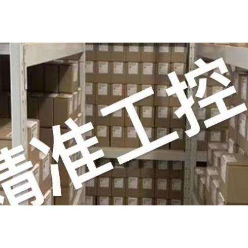 GS-5050A小野ONOSOKKI大量程位移传感器议价