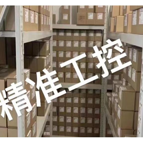 J.R.Merritt PRO4-14653-NOHANDLE 自动控制器 操纵器议价