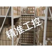 原装 1253050议价 HYDAC贺德克进口滤芯