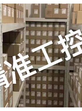 优势供应德国E-T-A固态远程控制器Art. Nr. 07.F5.C1B-3B0A议价