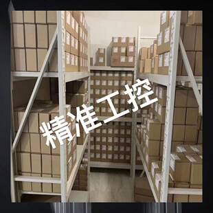 100KG 无人机动力测试台电机螺旋桨大拉力推力温度效率检测架DET