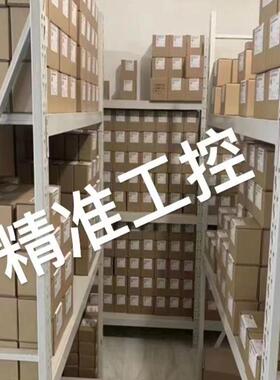 施耐德PLC模块MA0329001远程电缆分离器F接头 用于 RG-6 电缆议价