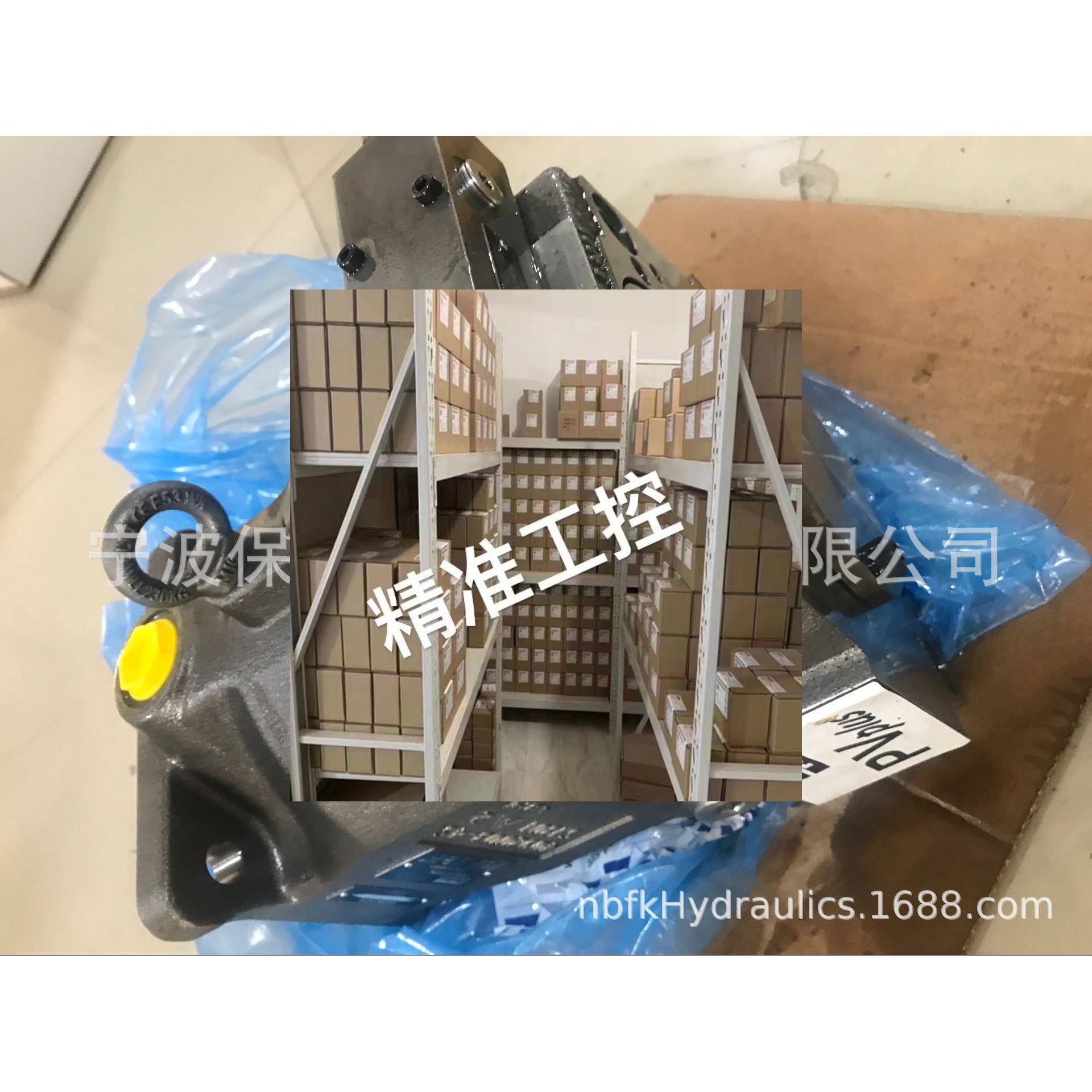 Parker/派克柱塞泵PV028R1K1AYNMMC4545，特价议价